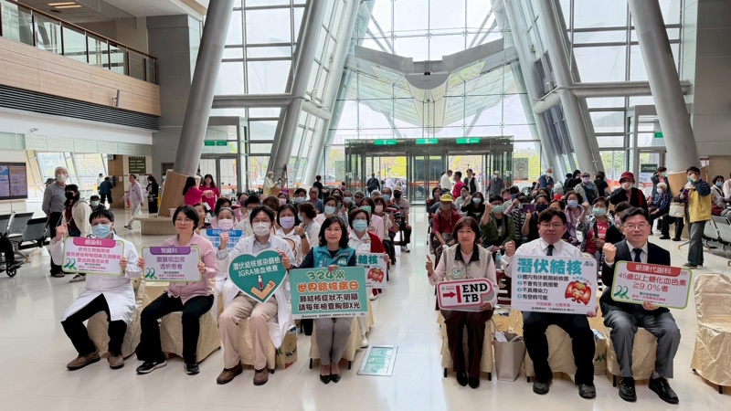 響應世界結核病日 嘉縣啟動共病結核篩檢
