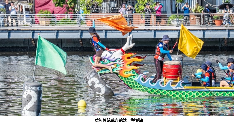 news_photo_1