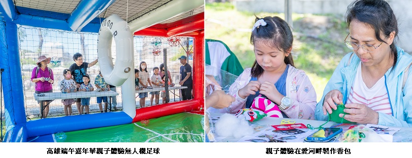 news_photo_2