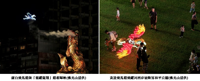 news_photo_3