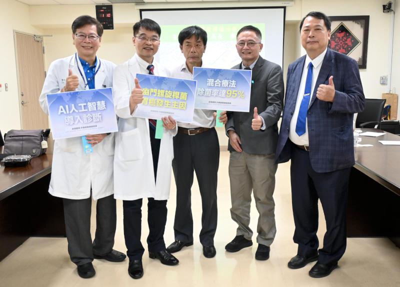 台南安醫領軍研發除幽門桿菌療法國際採用