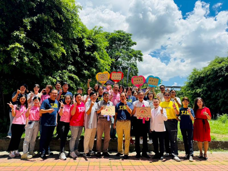 大仁科技大學成立兒福產業發展中心推動兒童福利新里程