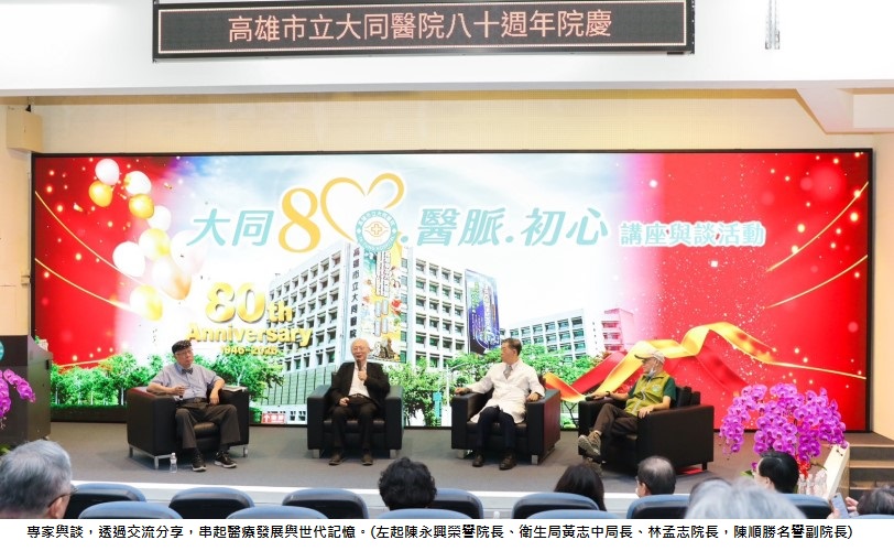 news_photo_1