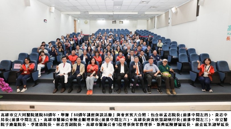 news_photo_2