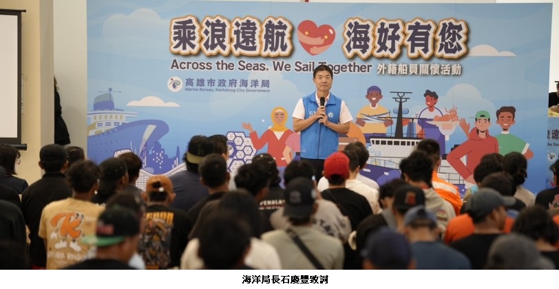 news_photo_1