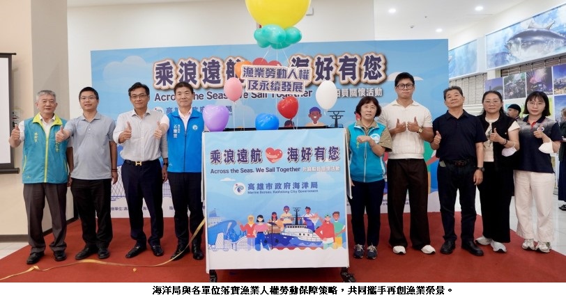 news_photo_2