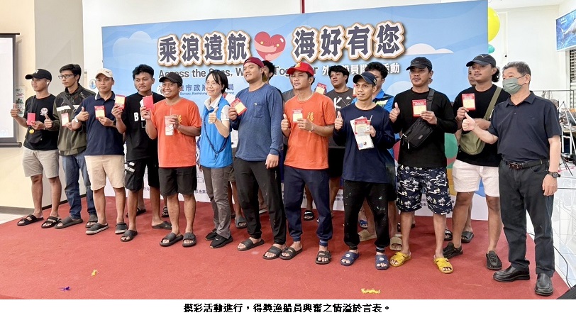 news_photo_3