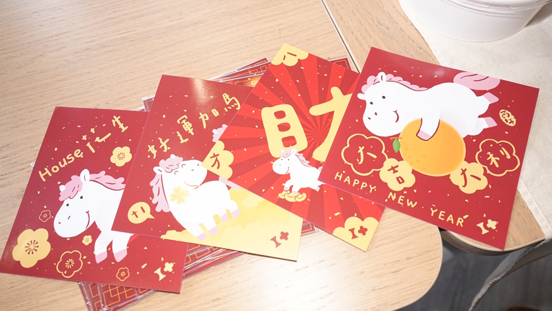 嘉義市衛生局攜手三金店家 消費滿百送春聯