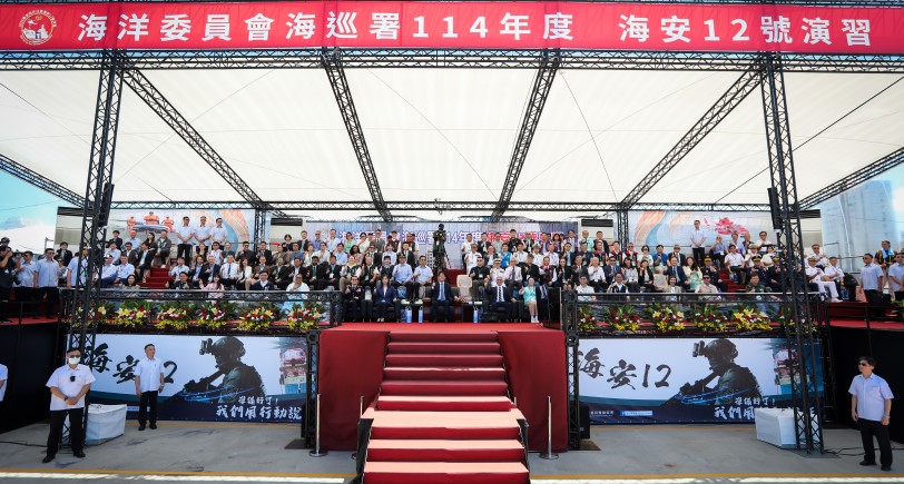 news photo