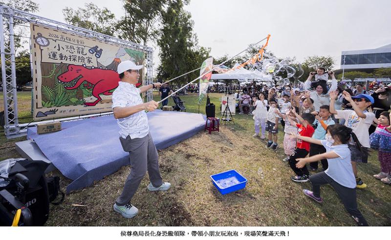 news_photo_1