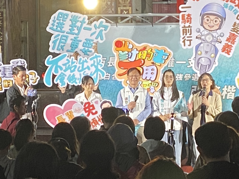 主打北港路產業廊帶、增加財源與青年「未來帳戶」 張啓楷端出「城市升級」6大政策牛肉