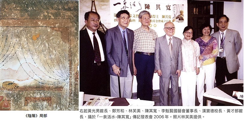 news_photo_1