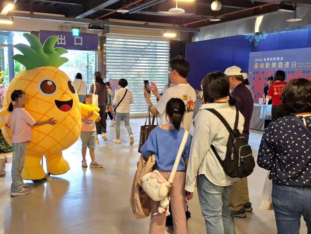 台南後壁蘭展搭配特展摸彩