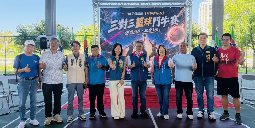 news_photo_1