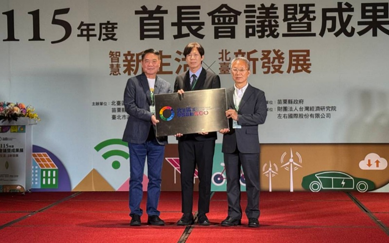 news photo