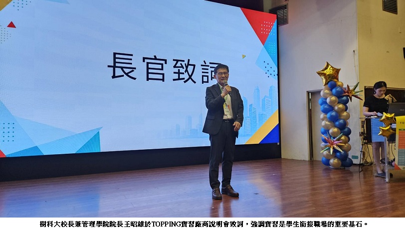 news_photo_1