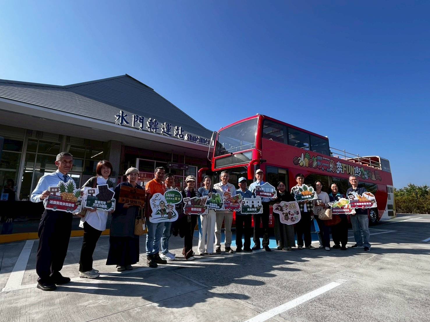 「奔FUN 185」雙層巴士啟動 邀民眾FUN遊沿山公路集章拿好禮