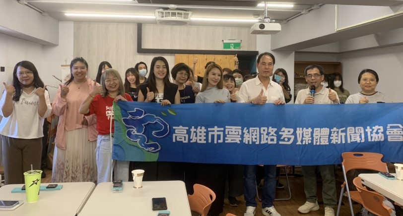 高市雲網協整合資源串起善的循環   黃苡甯攜手芮安名品以彩妝傳遞公益力量