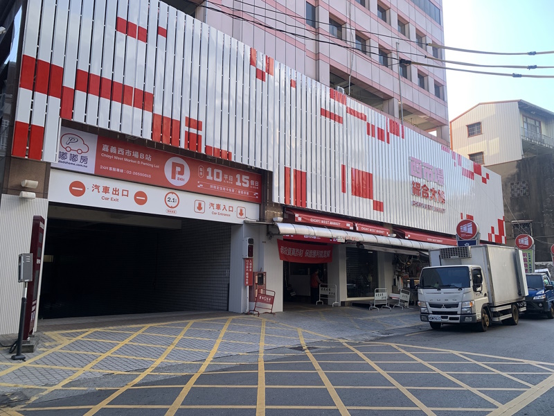 嘉義市西市場「舊城創新生」邁入最後一哩路