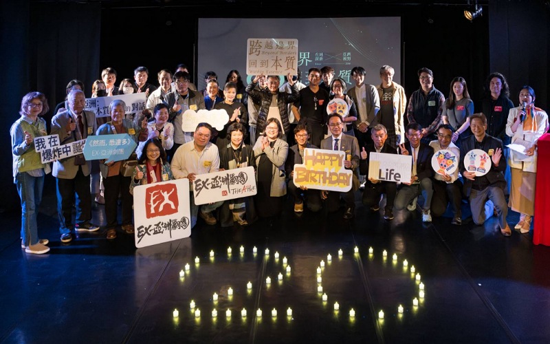 EX-亞洲劇團迎20週年     深耕苗栗躍國際　   宣布2026年跨界新藍圖