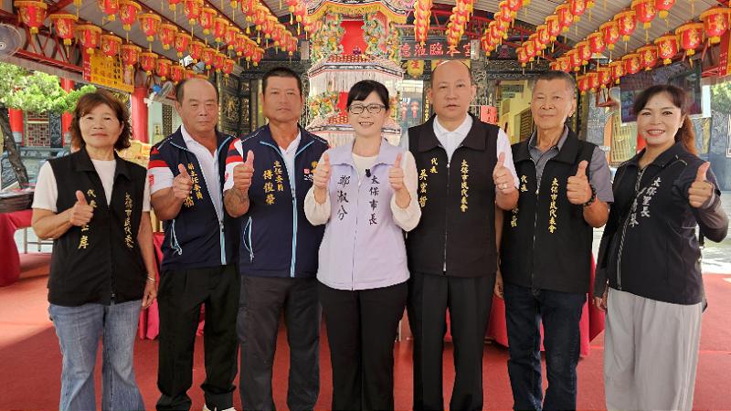 news photo