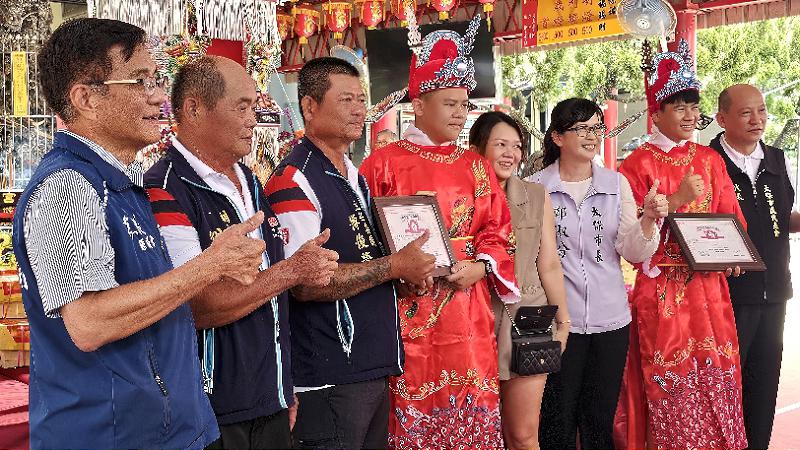 news photo