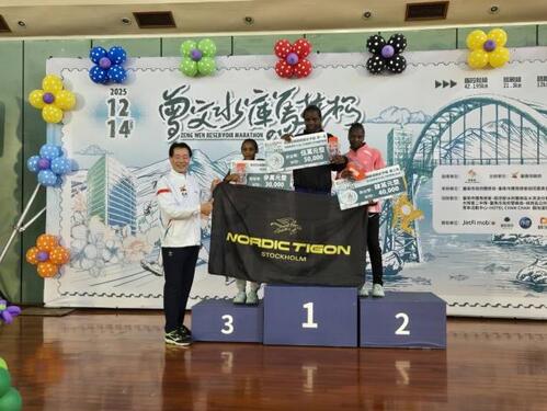 台南曾文水庫馬拉松肯亞選手包辦3組冠軍