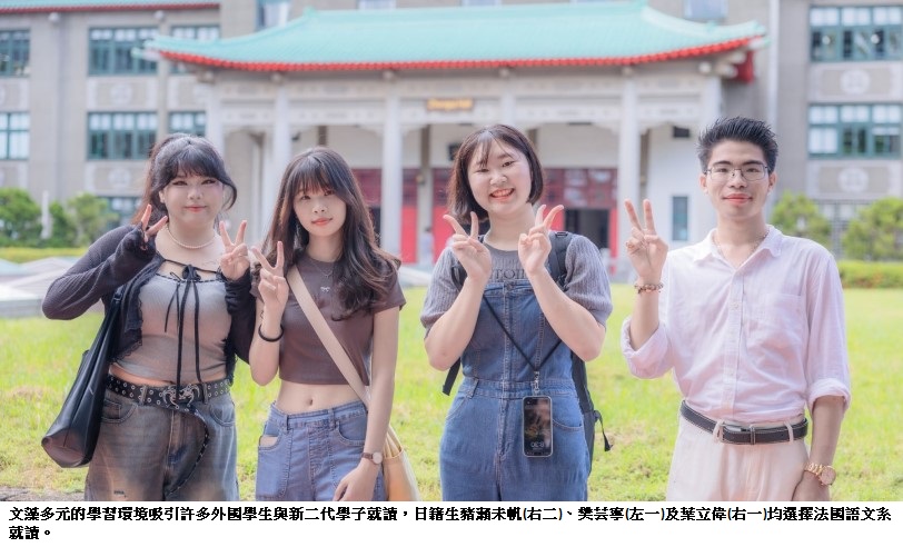 news_photo_1