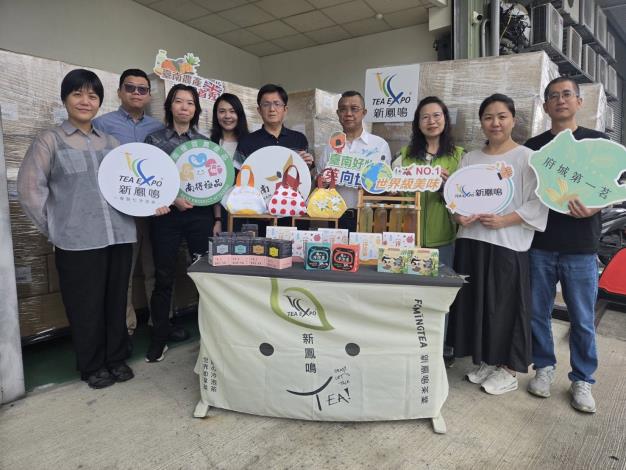 台南茶香進軍英國市場首批冷泡茶封櫃出航