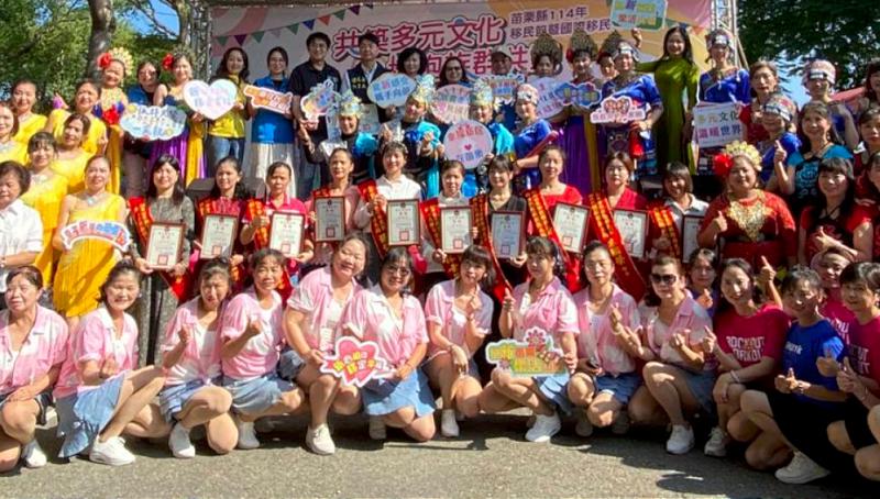 苗栗移民節暨國際移民日活動　   表揚10位新住民模範