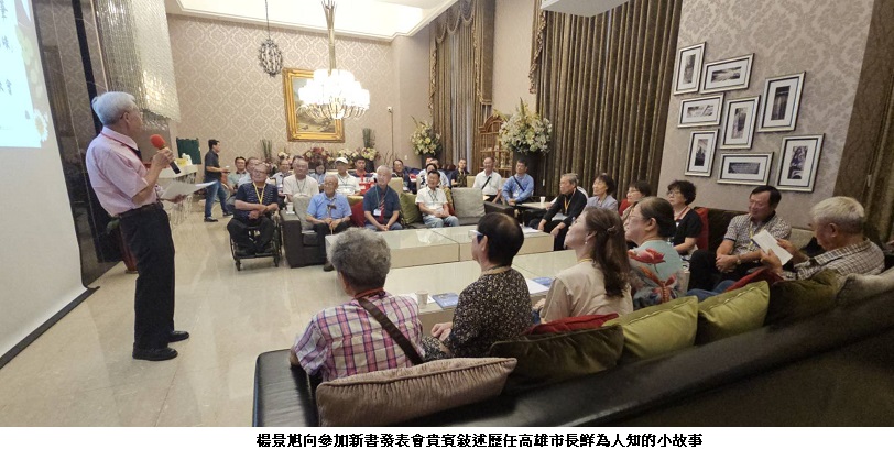 news photo