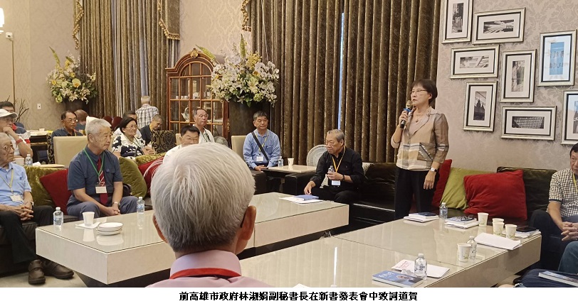 news photo