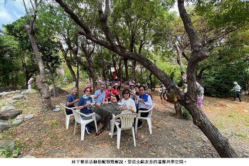 news_photo_1