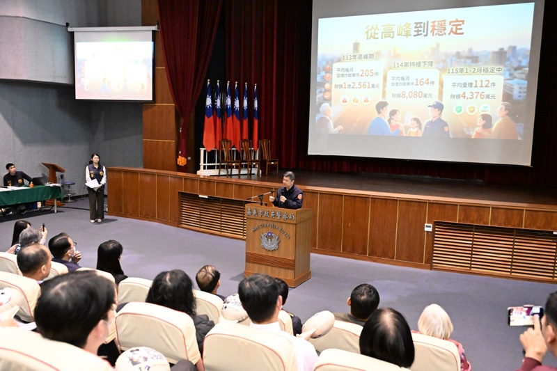 399元育兒行李箱成千萬詐騙陷阱 嘉市警攜金融機構推AI防詐ATM 強化阻斷詐騙金流