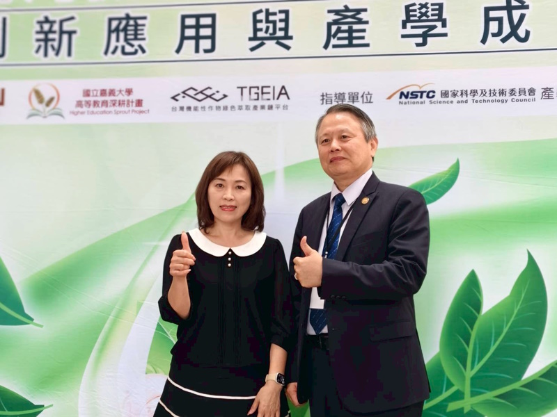 news photo