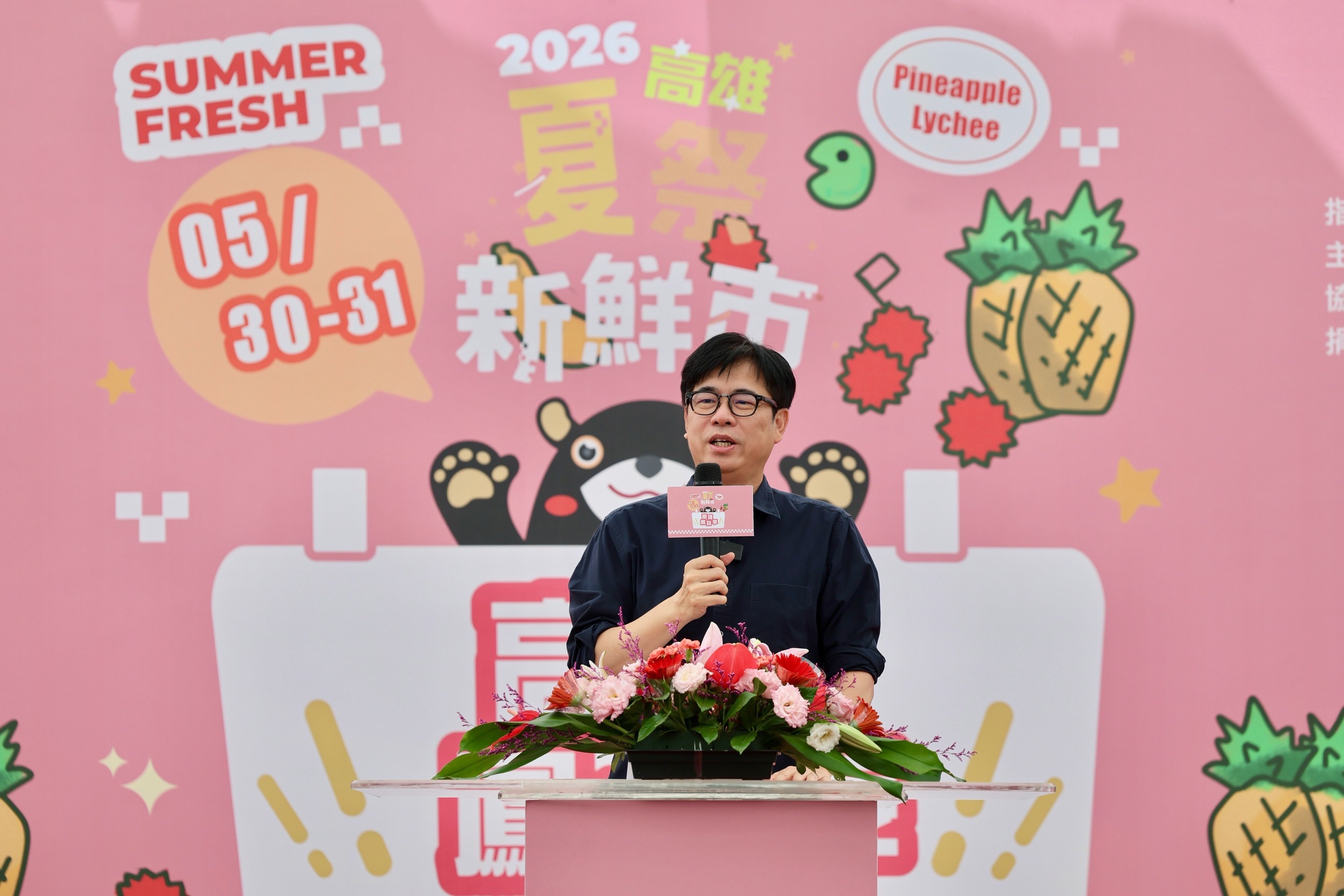 高雄鳳荔季週末登場 陳其邁大力推薦香甜飽滿玉荷包、甜美多汁金鑽鳳梨 邀請民眾一同走訪大樹觀光景點