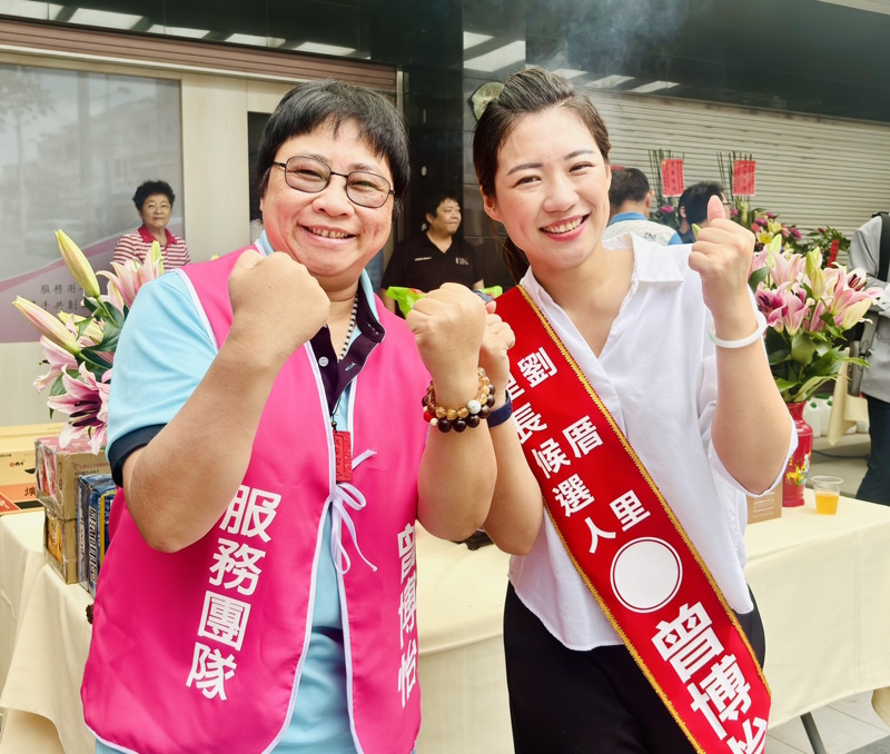 news_photo_2