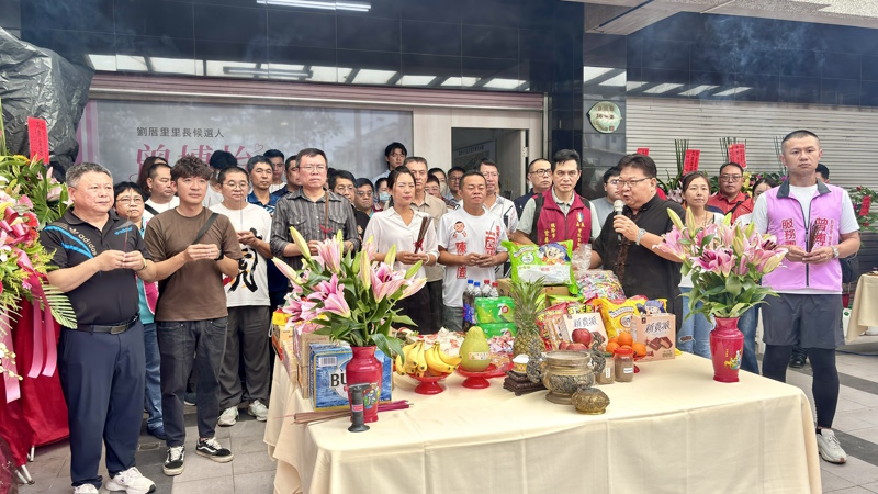news_photo_3