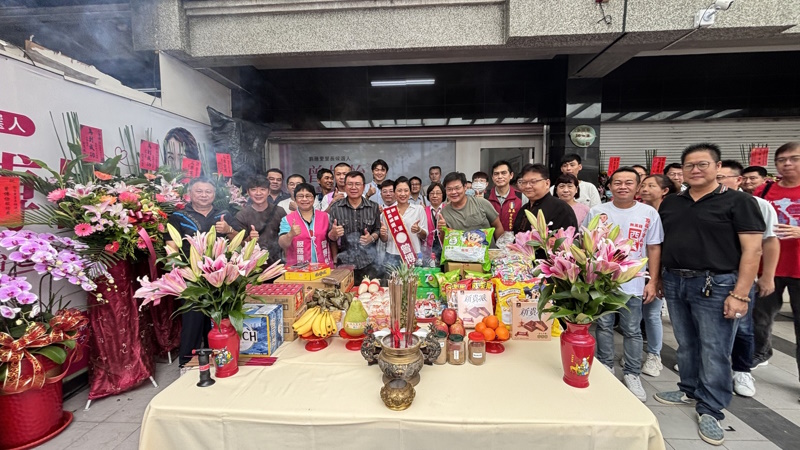 news_photo_4