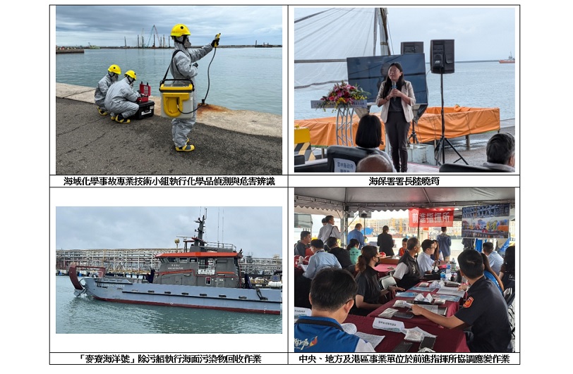 news_photo_1