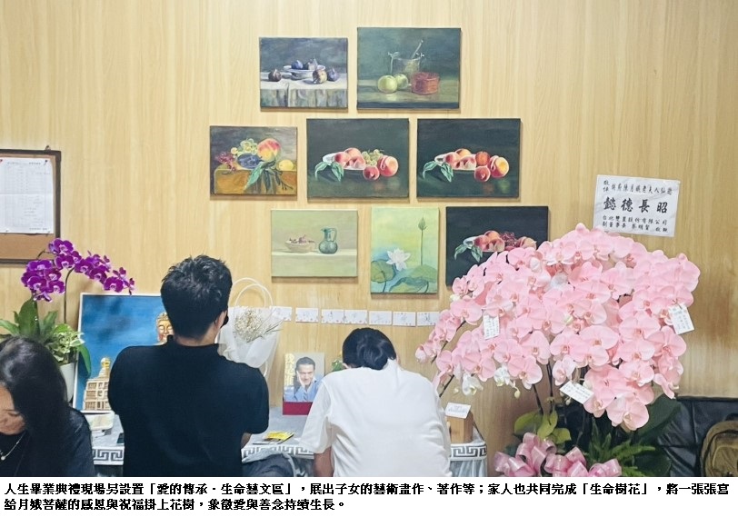 news_photo_2