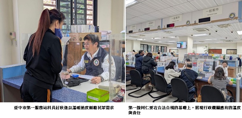 法度之中有暖光　鐵漢柔情助外僑度難關