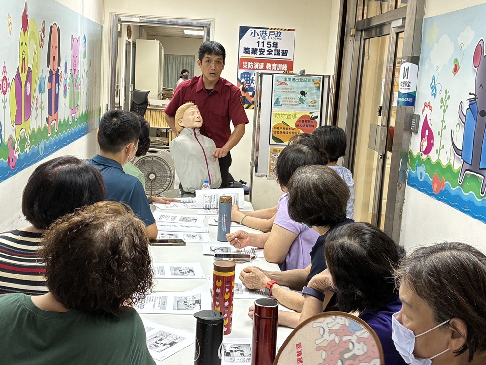 news photo
