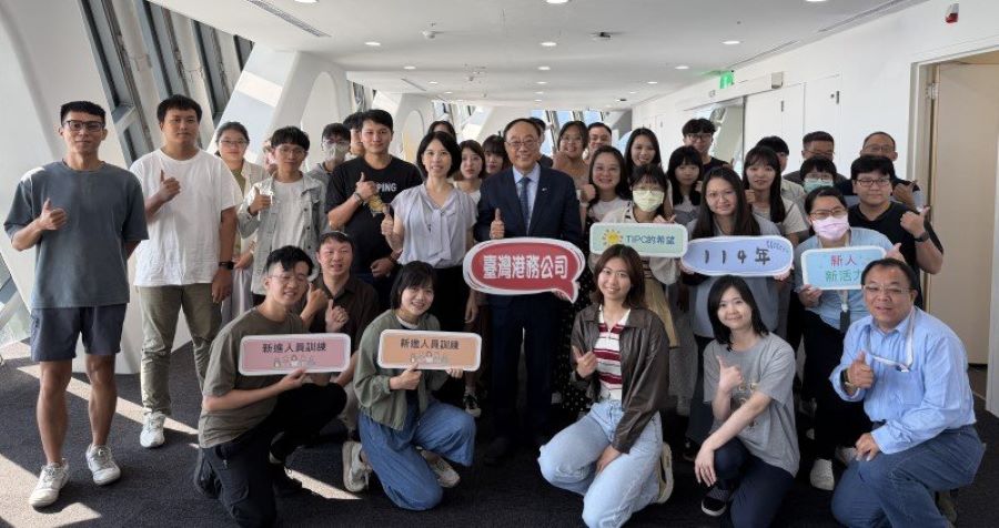 港務公司115年擴大招募322名－邀請你一同守護港口