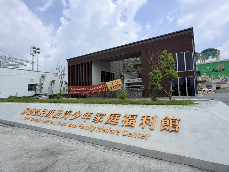 news_photo_2