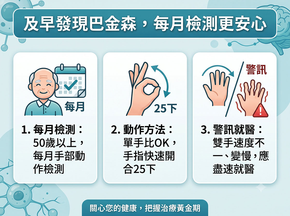 news_photo_2