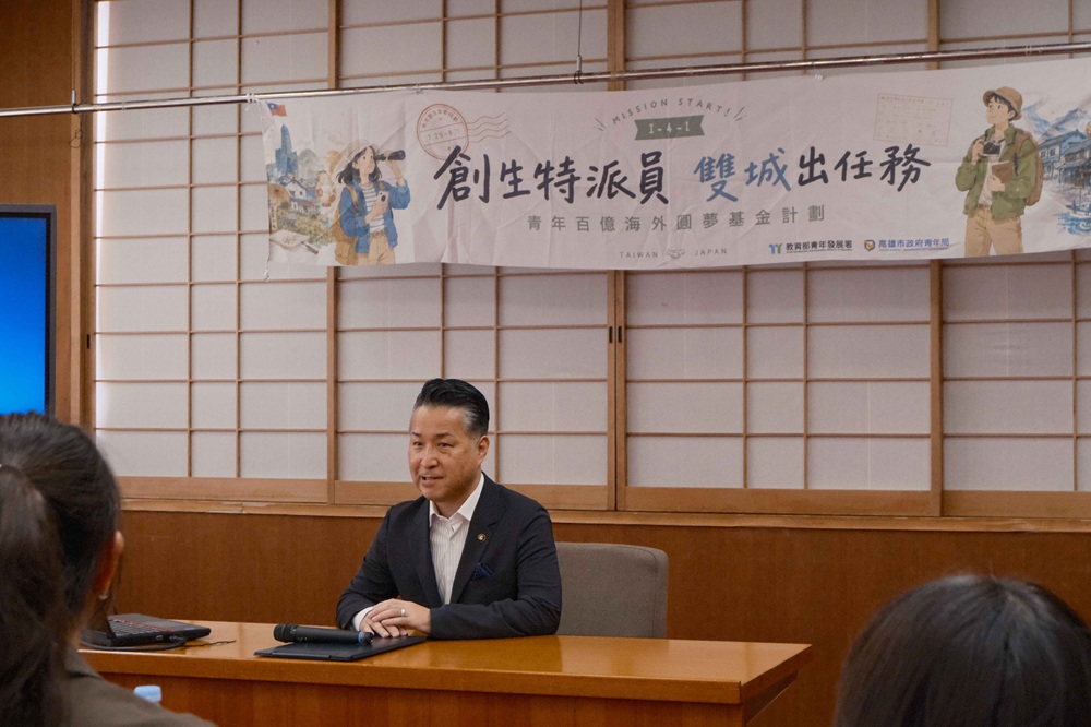 news photo