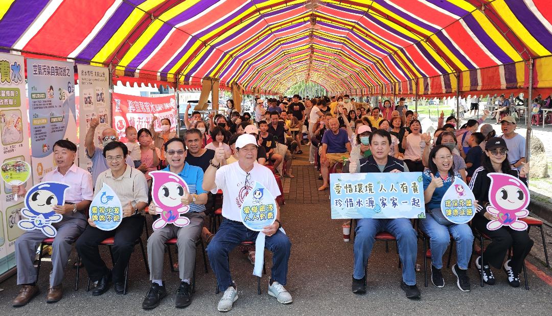115年小港區坪頂里水資源宣導暨環境汙染防治活動