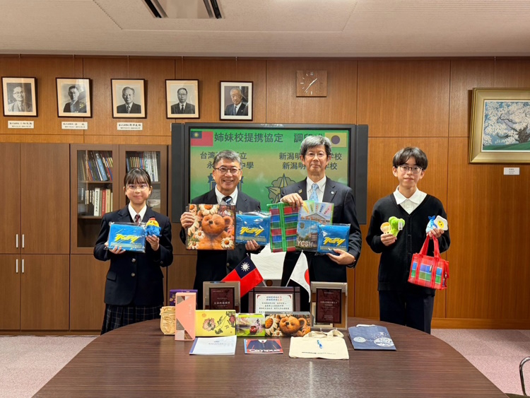 news photo