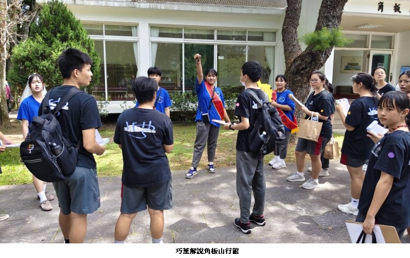 news_photo_2